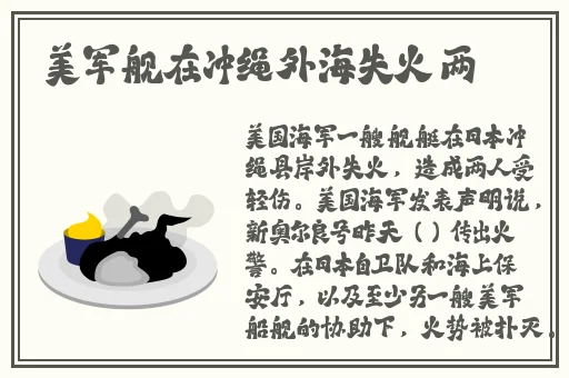 4399观看视频免费哔哩哔哩