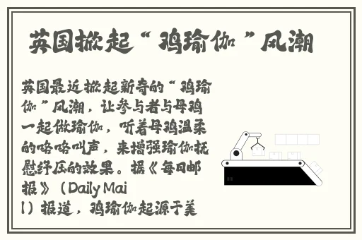 青草视频免费