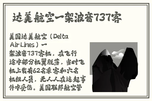 yy6080午夜我不卡