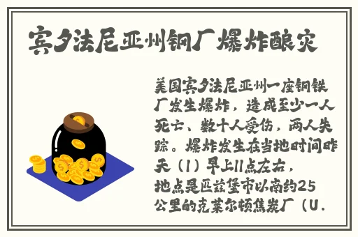 震动棒和筋膜枪哪个劲儿大
