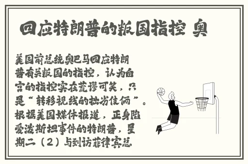 ysl热门蜜桃色zippo