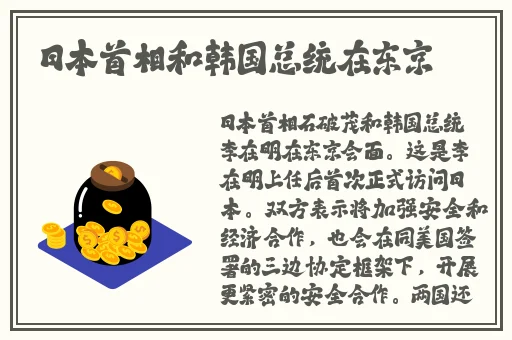 天空影院手机免费观看