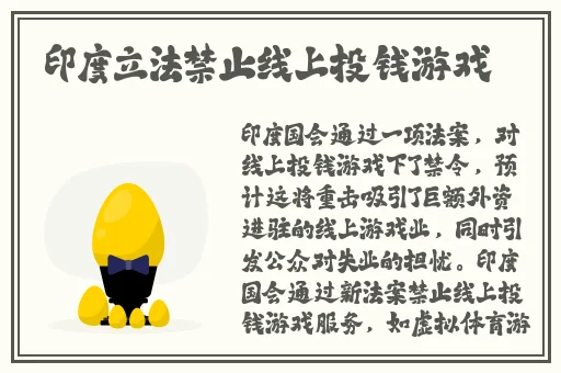 国产精品亚洲第一区在线观看