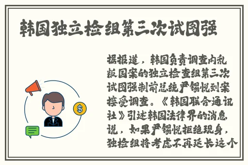 嘟嘟嘟影院高清在线观看