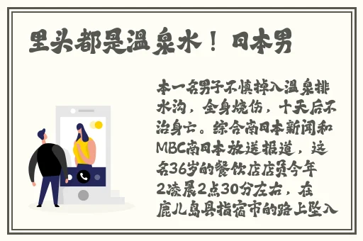 啊 啊 啊 快 高潮了男男代码