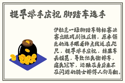 人善交ⅹzzzzz另类