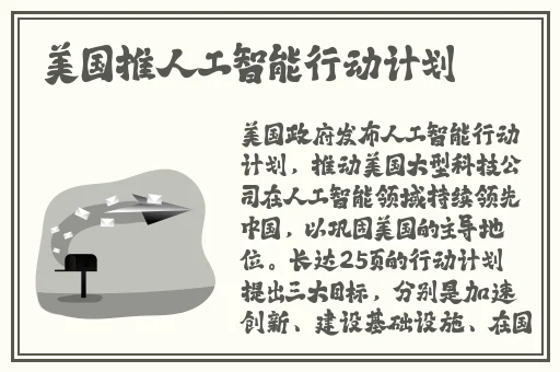 中国14may18_XXXXXL56eduXV