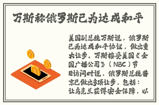 麻豆秋白色蕾丝半身裙