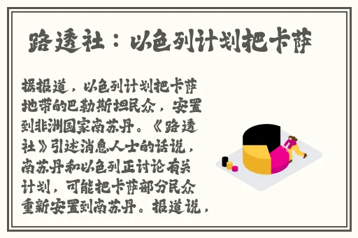 精品久久九九九九玖玖玖