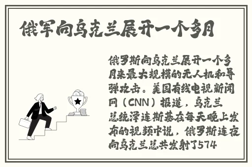 老牛嫩草一二三产品区别免费