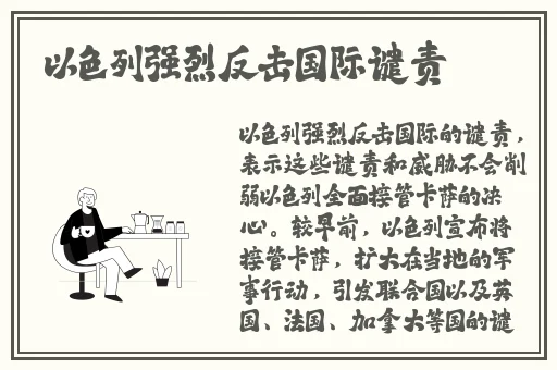 男生插曲女生下边身体
