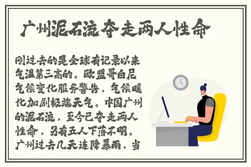 星际大战成⼈版hr