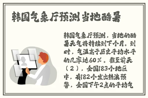 上面一边亲下一边面膜使用方法
