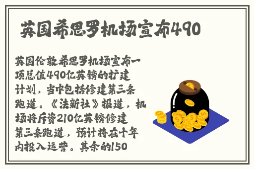 ZoomkooL牧场9k娇小