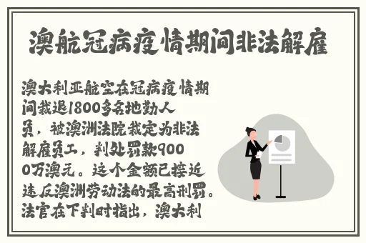 榴莲丝瓜黄瓜草莓向日葵污筱