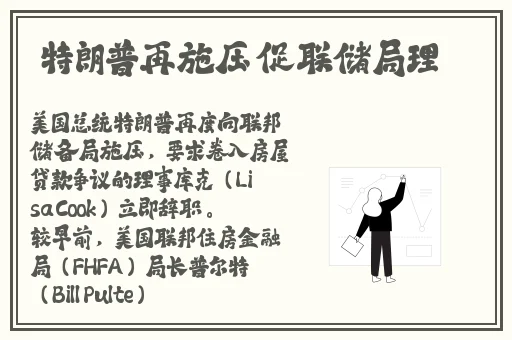 拨罗卜又叫有痛