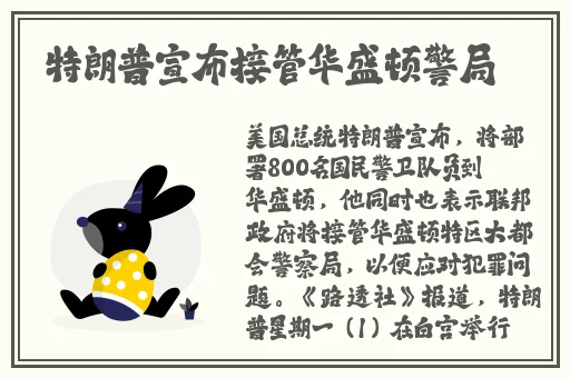 ysl口红水蜜桃色号1258