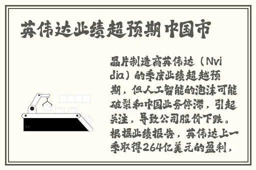 偷拍360性生活