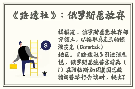 linodeiphone孕妇视频