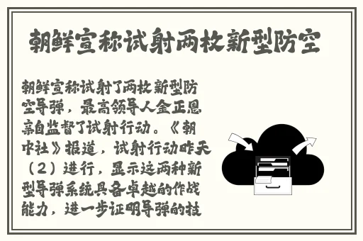 javascript深入浅出