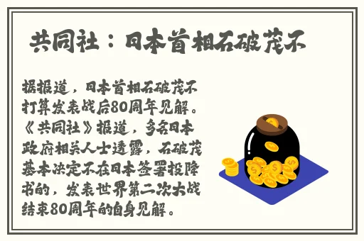 ysl千人千色ae86v9网站