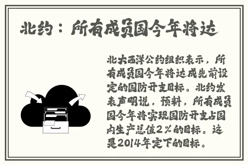 精品久久久久久**字幕