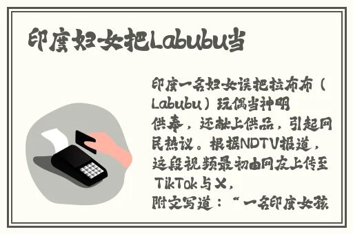 国产韩国日本欧美品牌SUV