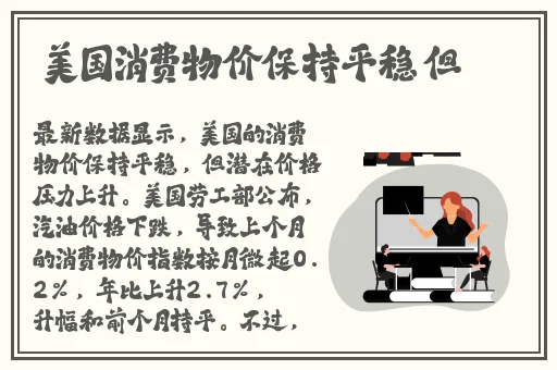 子母沙发午后系列