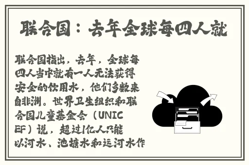 x8x8华人免费