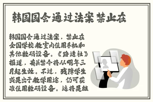 **视频在观看高清免费